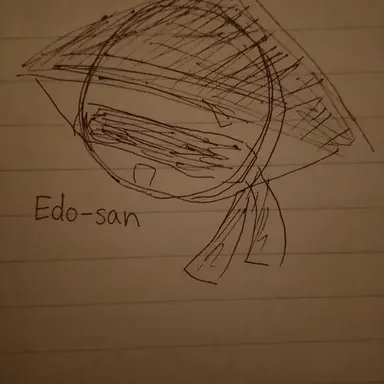 Profile image of Edo