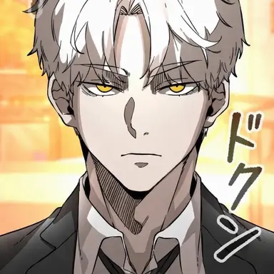 Profile image of シン・イル