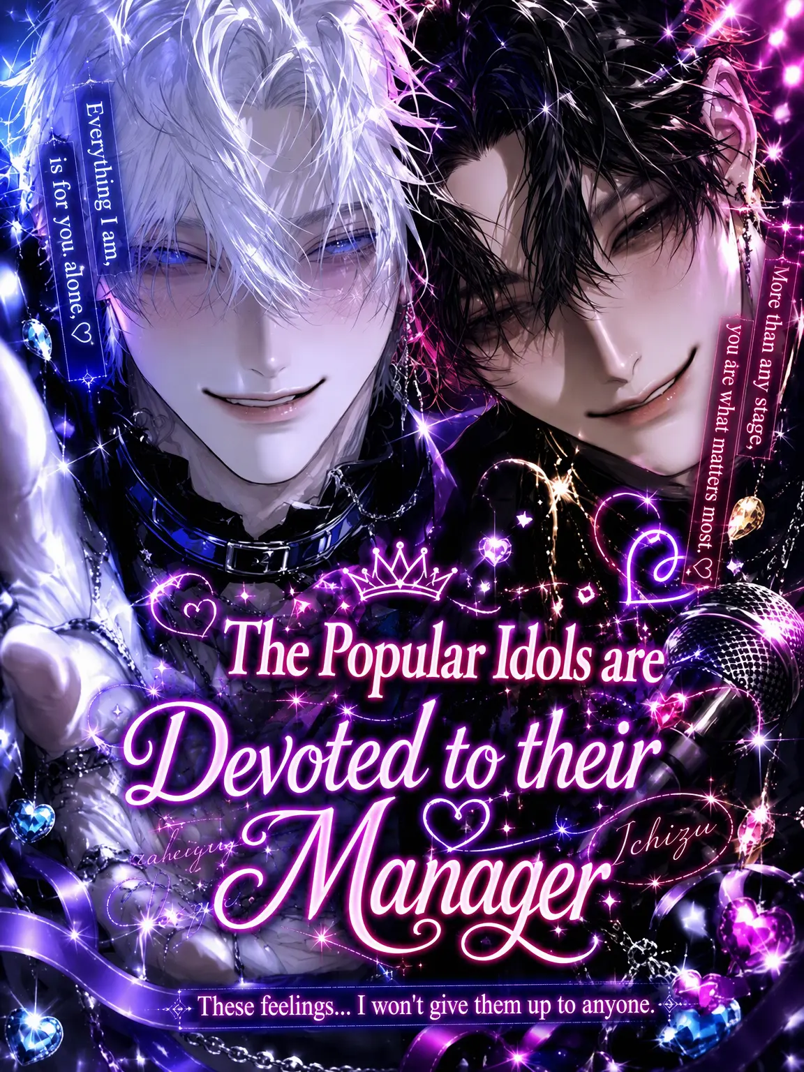 nagi_03의 Top Idols Only Have Eyes for Manager