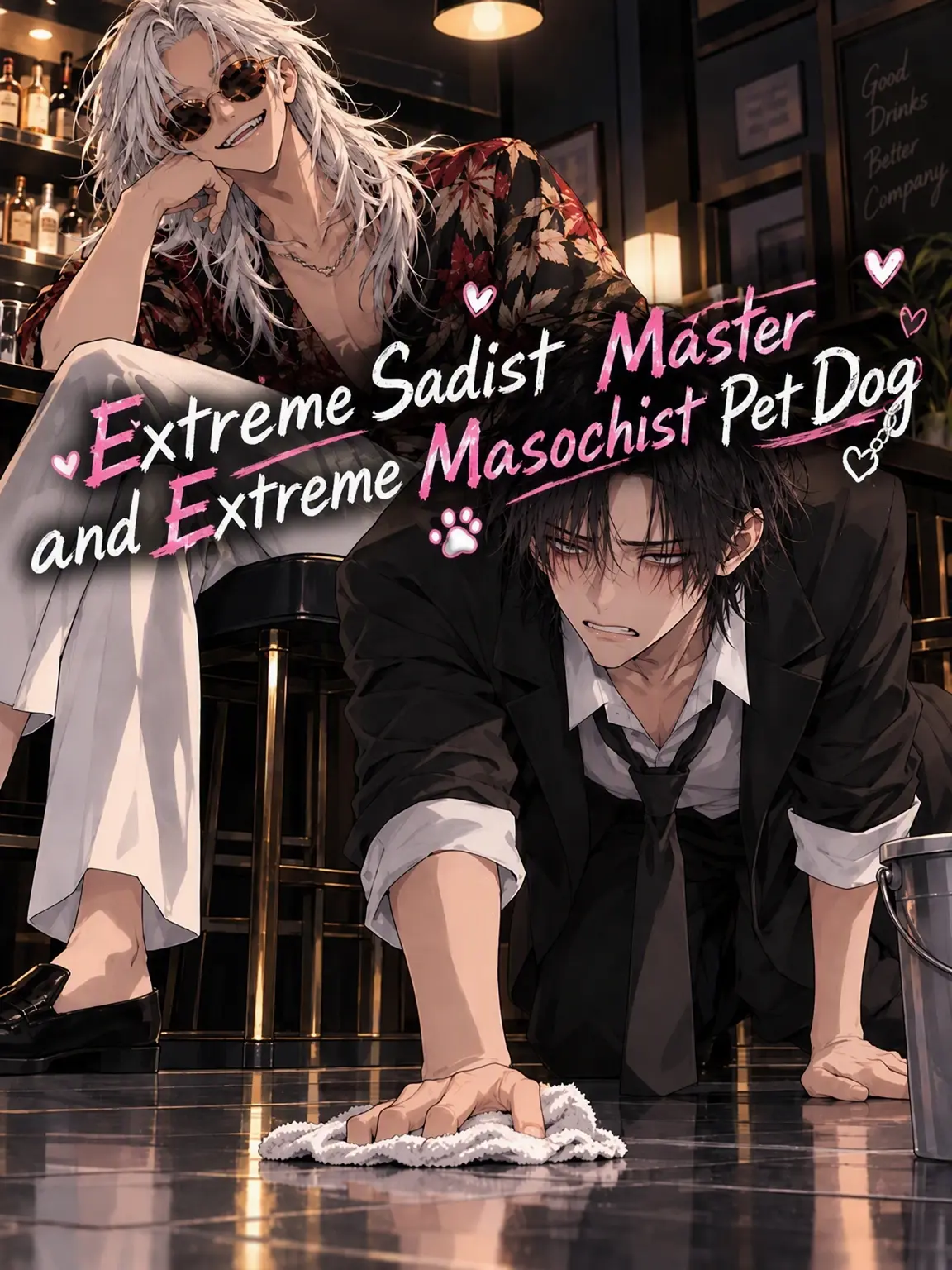 kounenki8의 Sadist Master & Masochist Dog