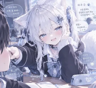 Profile image of 하쿠