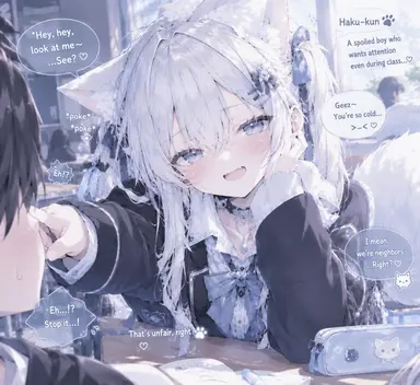 Profile image of Haku