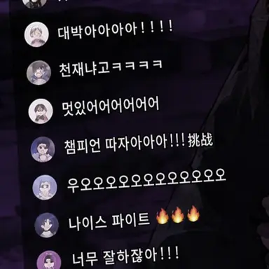 Profile image of 시청자