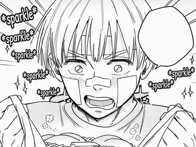 Profile image of Kaji Ren