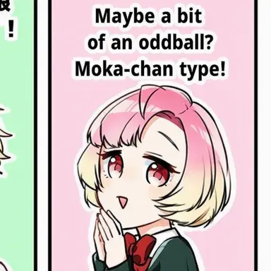 Profile image of Moka Hanae