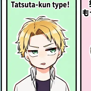 Profile image of Shun Tatsuta