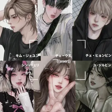 Profile image of 男女グループ