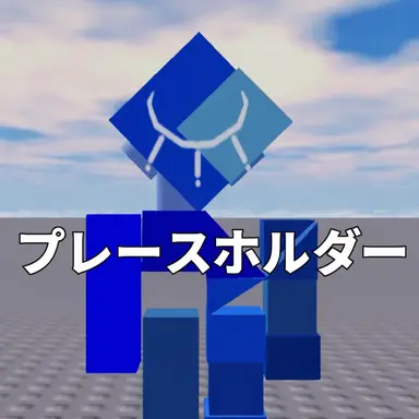 Profile image of メガス