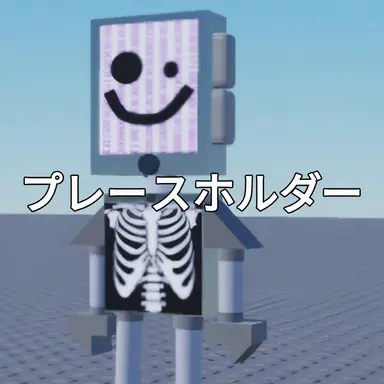 Profile image of グッドアップ