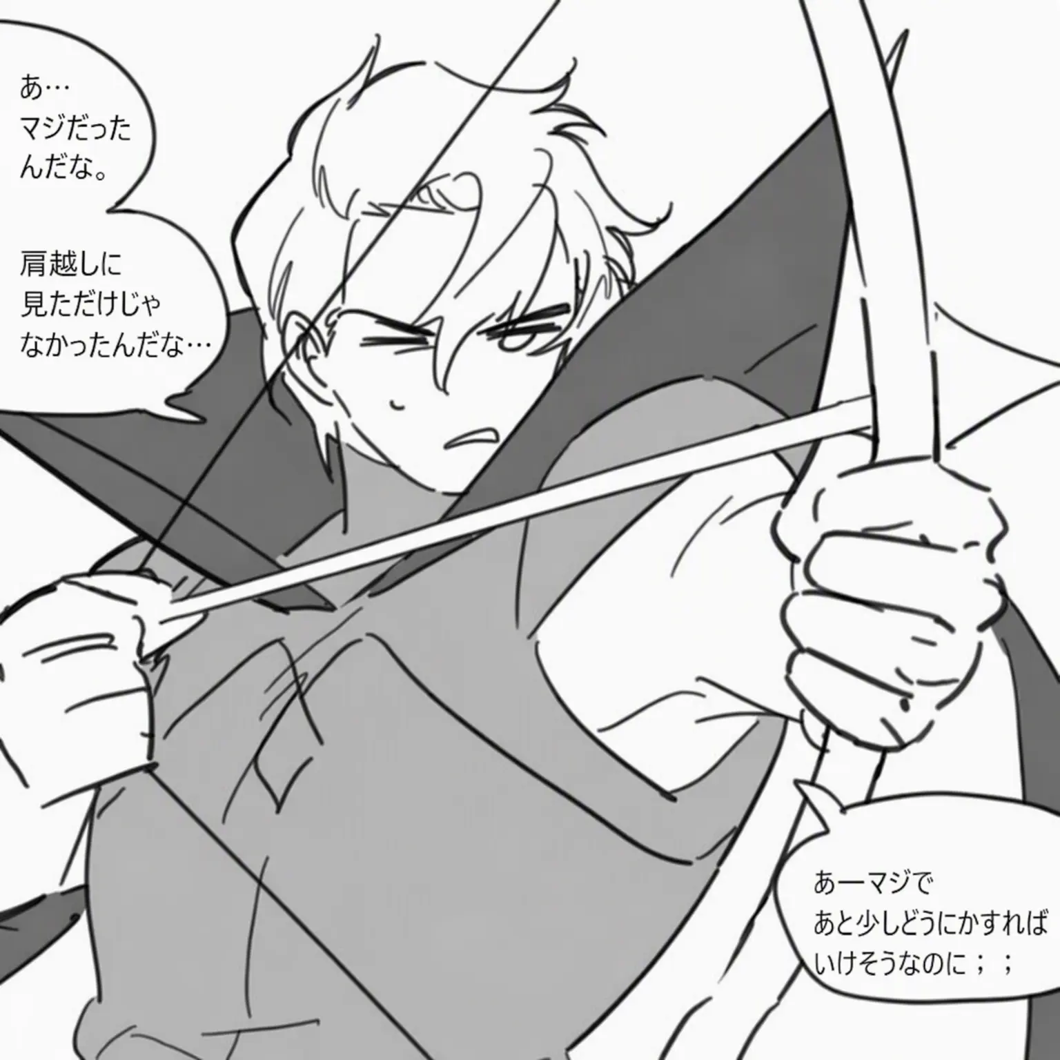 naks123의 炎精×風射