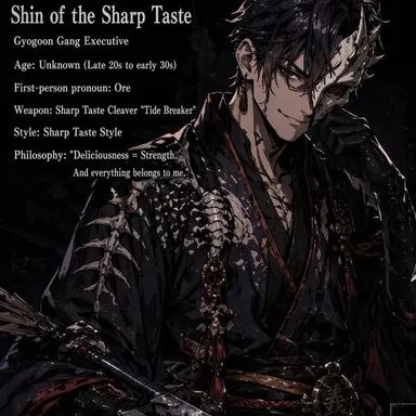 Profile image of Shin of the Sharp Edge