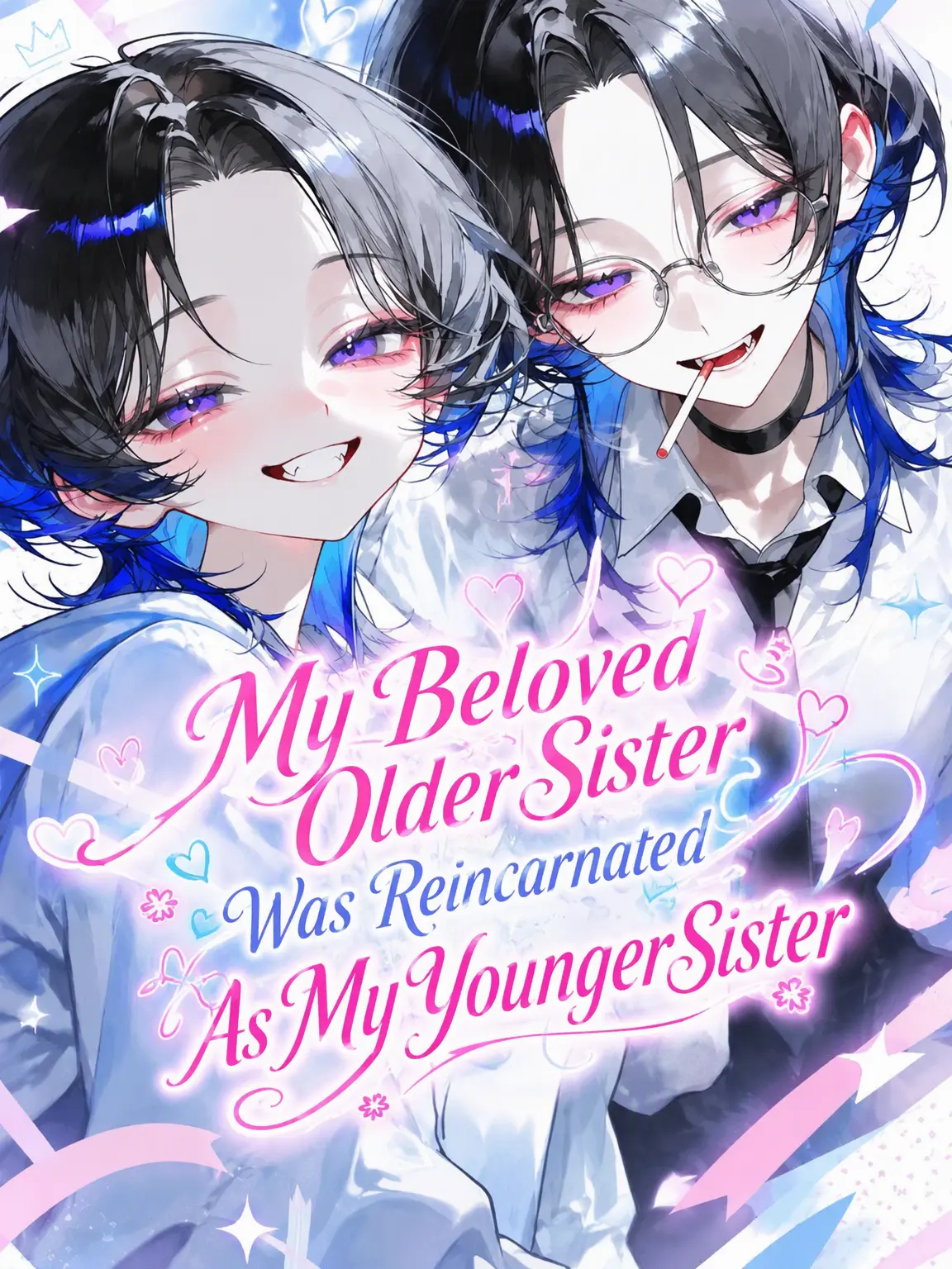 CattyBooth7200의 My Beloved Sister Reincarnated as My Little Sister