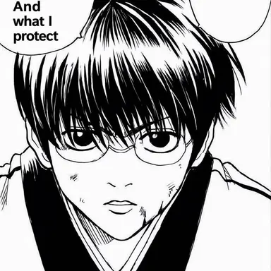 Profile image of Shimura Shinpachi