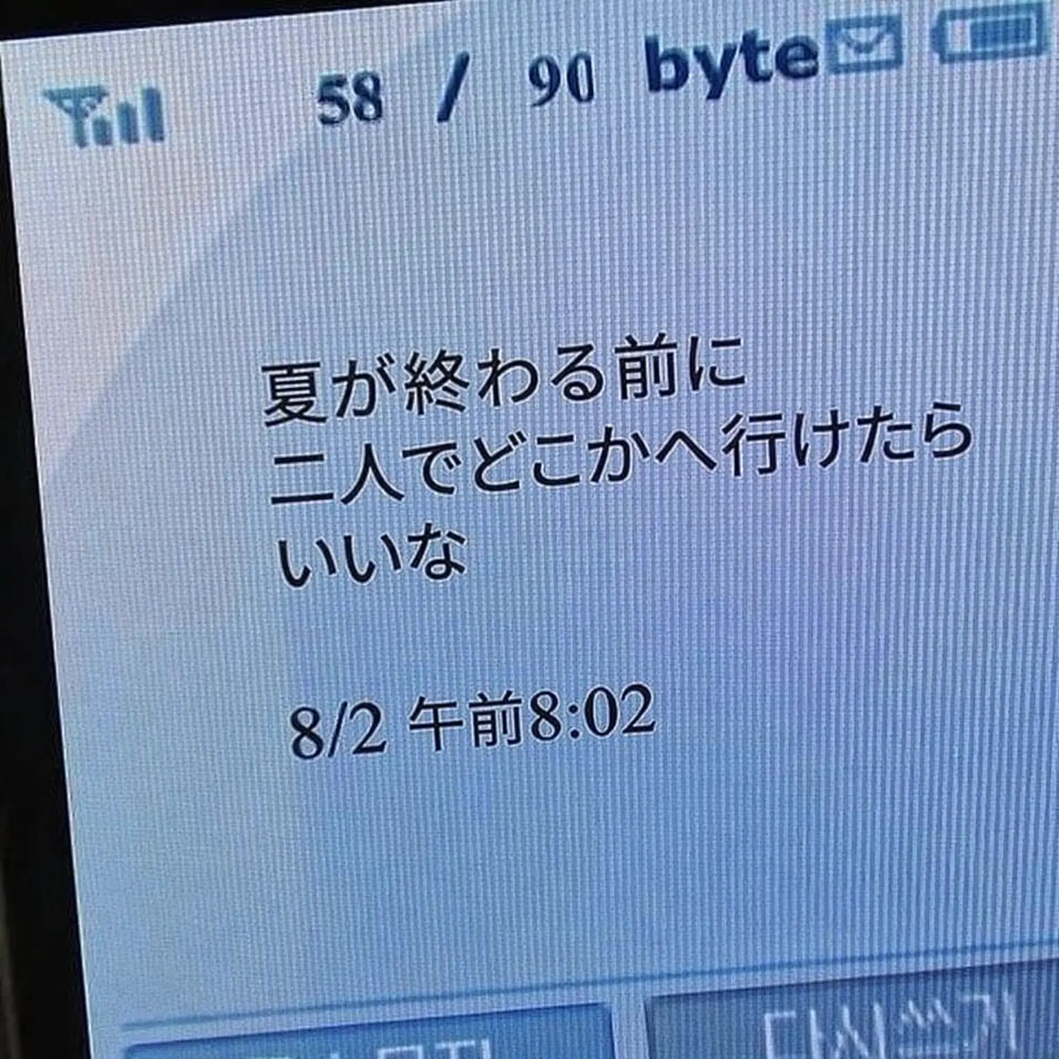 eddd의 キム・ミンジョン