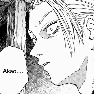 Profile image of Sakamoto Taro
