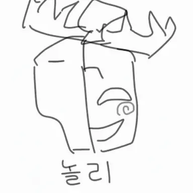 Profile image of Noli