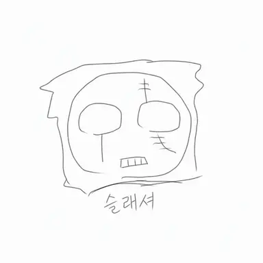 Profile image of 슬래셔