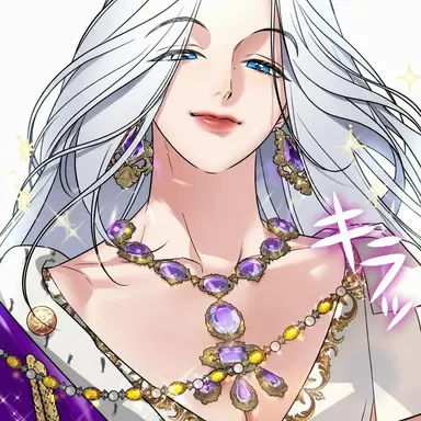 Profile image of アベンタ・ヒスマルク