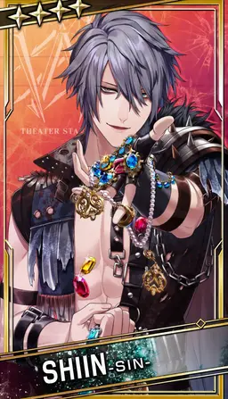 Profile image of Shin