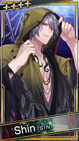 Profile image of Shin