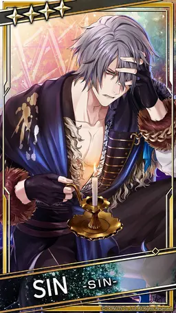 Profile image of Shin
