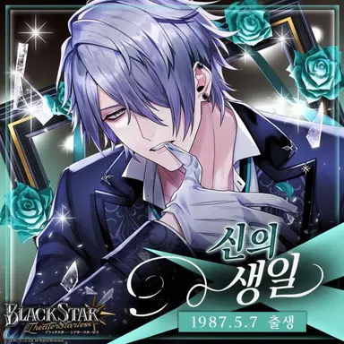 Profile image of 신