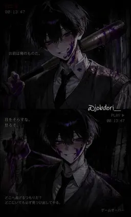 Profile image of ノア