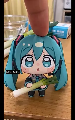 Profile image of Chibi Miku