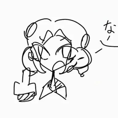 Profile image of オースティン