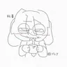 Profile image of 秘書