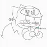 Profile image of 保安