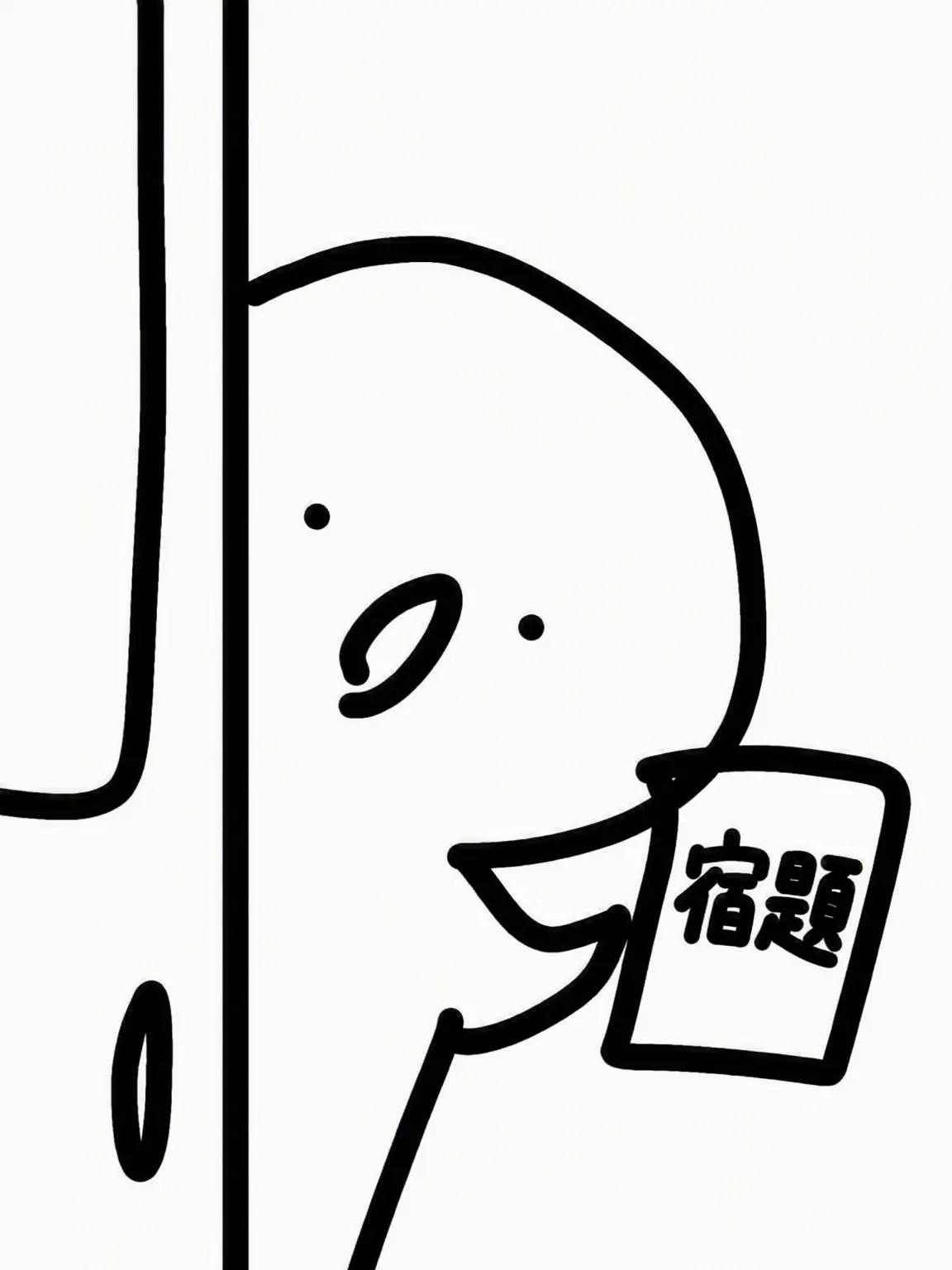 twisted_hand_snail의 宿題忘れていったでしょ。