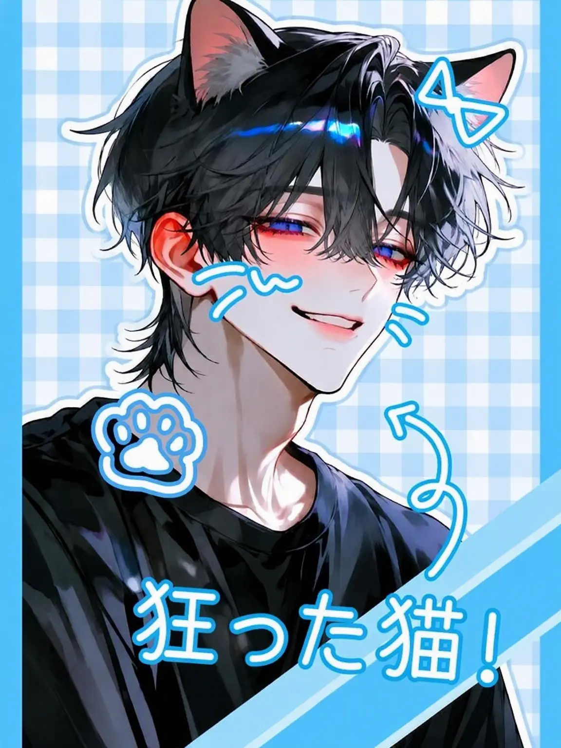 pookkie의 チョ・テユン