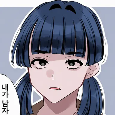 Profile image of 유우