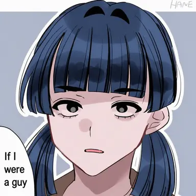 Profile image of Yu