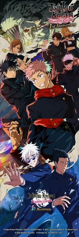 Profile image of Satoru Gojo