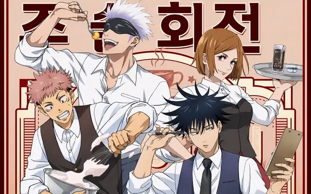 Profile image of 쿠기사키 노바라