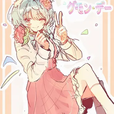 Profile image of クモン