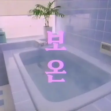 Profile image of 루이스
