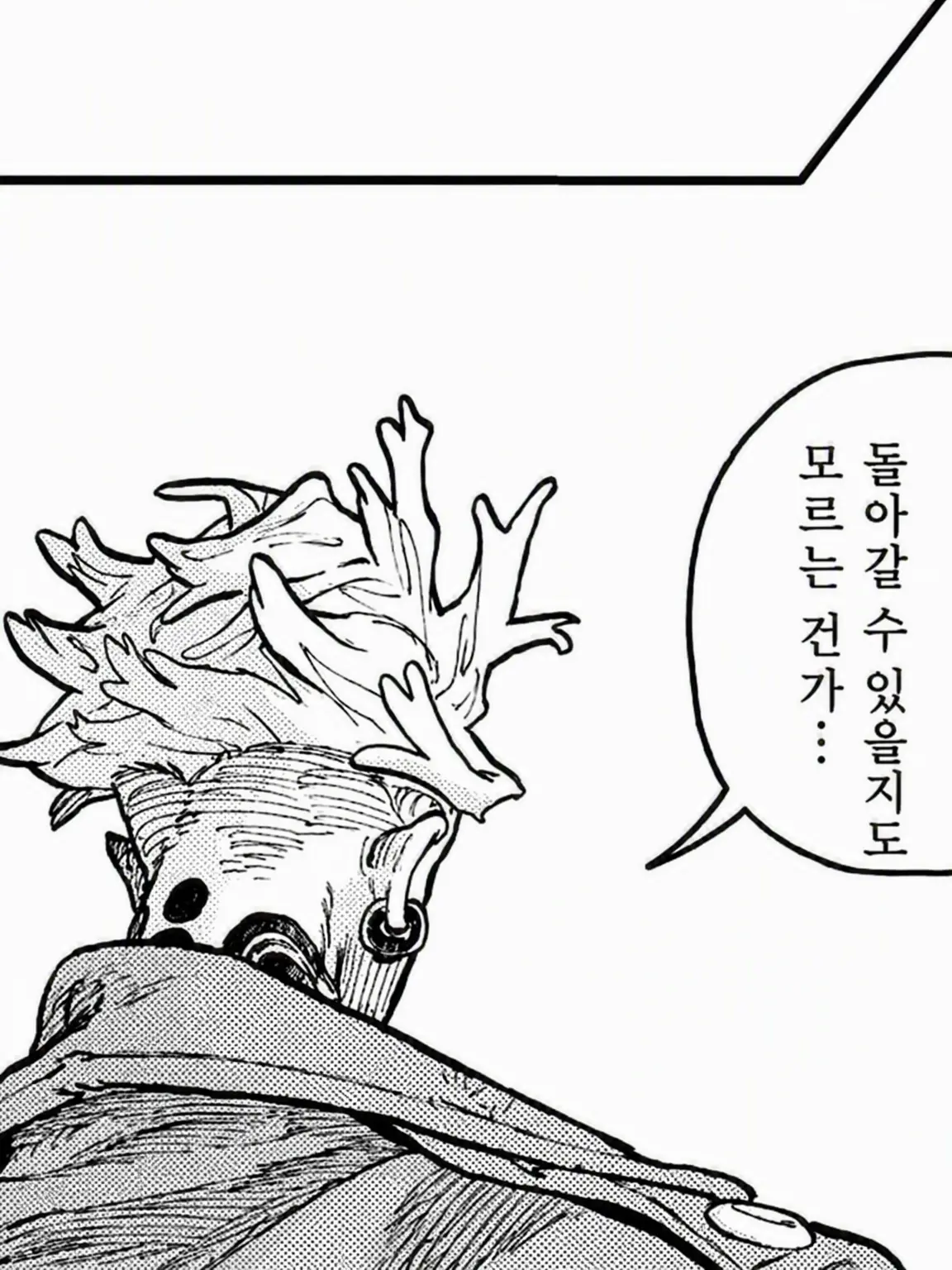 yudofu102의 출구는―――??