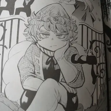 Profile image of アガレス・ピケロ