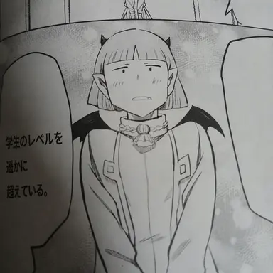 Profile image of プルソン・ソイ