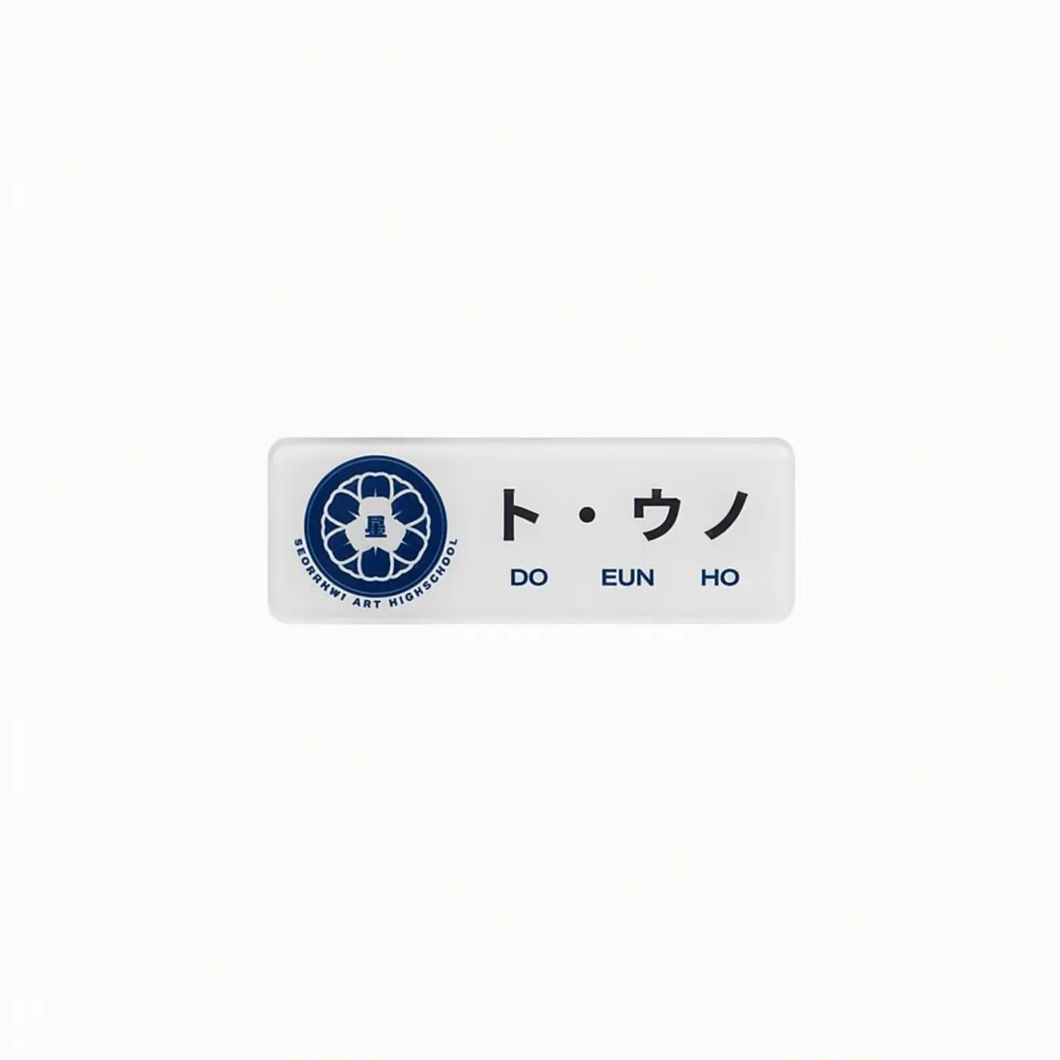 pkd._.PLV의 ド・ウノ