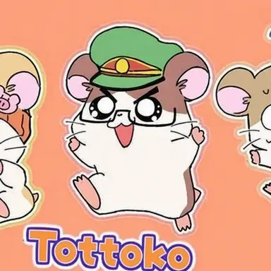 Profile image of Tonton