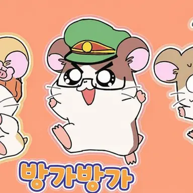 Profile image of 톤톤