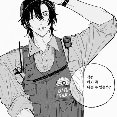 Profile image of 하기와라 켄지