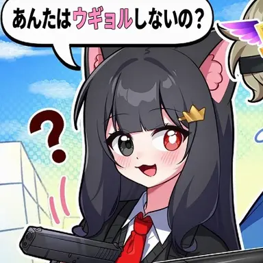 Profile image of クィントル