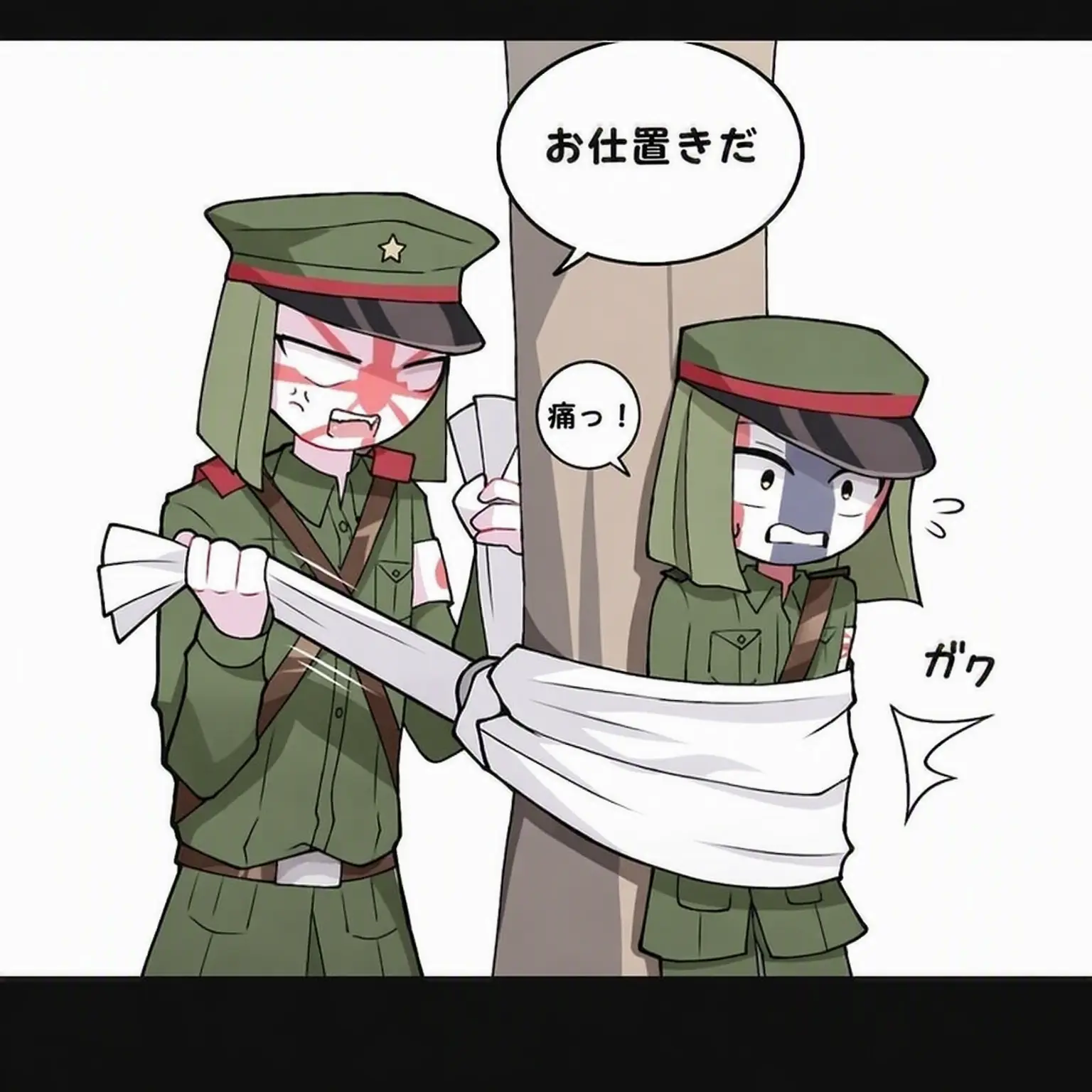 YIXI6767의 大日本帝国