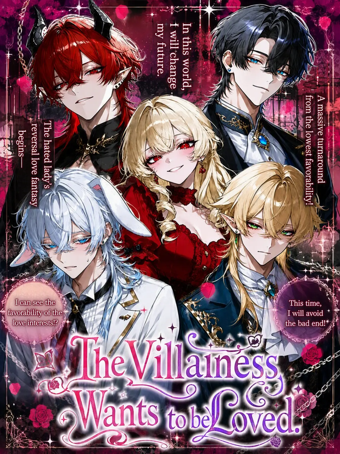 _sasaki의 The Villainess Wants to Be Loved