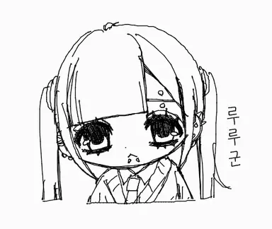 Profile image of 루루